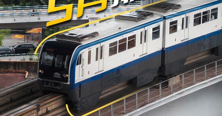 城市轨交里程5月排名出炉