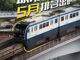 Open-uri20260612-2774-n1mcva.thumb_hs