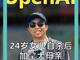 85281370.thumb_hs
