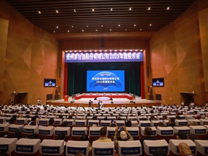直击股东大会|深改160天，茅台市场化“棋局”改变了什么？