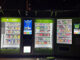 Open-uri20260612-2774-4gg4us.thumb_hs