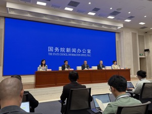 第48届世界技能大赛新增无人机系统等7项目，人社部：新赛项的项目标准随着技术的进步确立