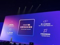 华为HarmonyOS 7开发者测试版正式面世 鸿蒙在Agent时代要怎么变？