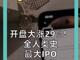 17715679.thumb_hs