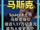 77064542.thumb_hs