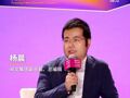 阅文集团副总裁、总编辑杨晨：AIGC的发展让内容开发成本大幅降低、效果倍速增长，未来1到2年将集中迎来视觉化内容改编与游戏产业的大爆发。