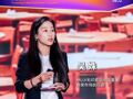 MUJI中国董事兼首席市场执行官吴姝 :  真正的品牌，是你生活里的无声陪伴