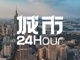 Open-uri20260612-2749-1gfikxq.thumb_hs
