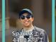 3122772.thumb_hs