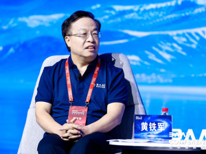对话智源研究院理事长黄铁军：构建完整的世界模型是一条漫长的道路