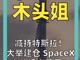 82611134.thumb_hs