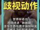 11616192.thumb_hs