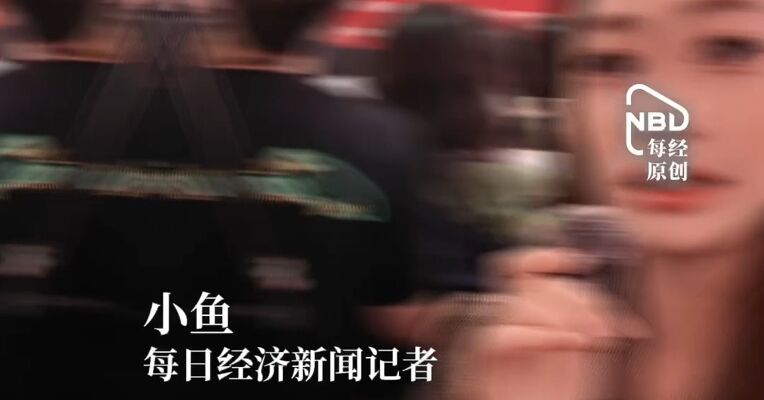 梁朝伟主席领衔上影节金爵奖评委会亮相，现场直击明星红毯秀