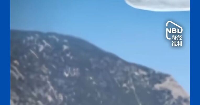 美国国防部公布第三批UFO相关文件！美军士兵目击土豆状漂浮物，“覆盖鱼鳞纹，2分钟后突然消失”