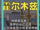 23570216.thumb_hs