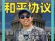 64125866.thumb_hs