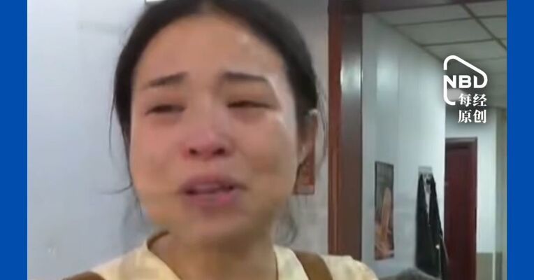 “遇见小面”创始人就“商标风波”致歉