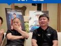 张雪和李书福《对话》节目现场共同观看WSBK，德比斯位列第九，张雪说争取下一站再赢