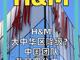 50755561.thumb_hs