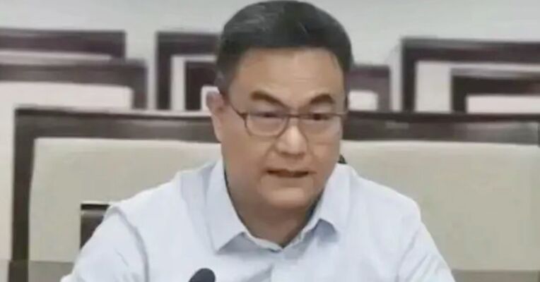 受贿数额特别巨大 检察机关依法对倪强涉嫌受贿案提起公诉