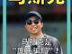 18872126.thumb_hs