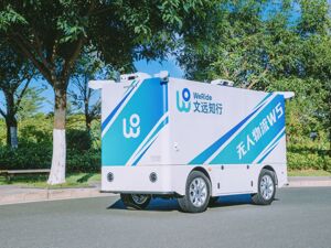 自动驾驶的“货运突围”：文远知行被传分拆Robovan，无人城配车2030年有望达150万辆