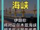 28066336.thumb_hs