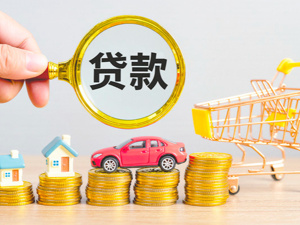 5月新增贷款5200亿元重回正增长 专家：后期信贷和政府债具备提速空间