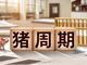 Open-uri20260615-32-1j4wu3k.thumb_hs