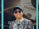 18349427.thumb_hs