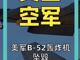10782711.thumb_hs