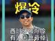 65379420.thumb_hs