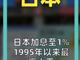 70270017.thumb_hs