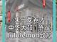 55746798.thumb_hs
