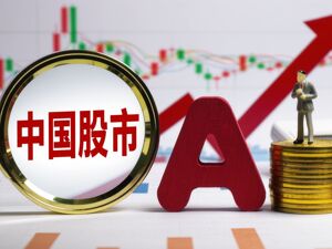 科技巨头借钱押注AI——道达投资手记