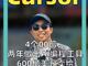 70419653.thumb_hs
