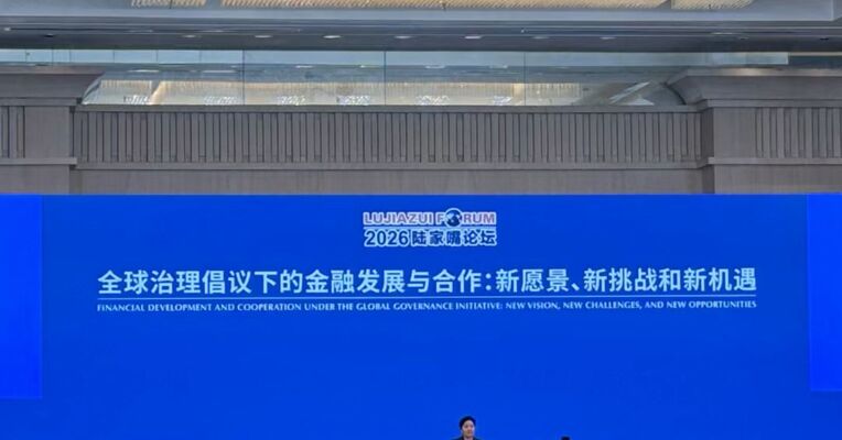 丁向群：加快推动银监法、保险法修订出台；支持新型金融业务在上海先行先试