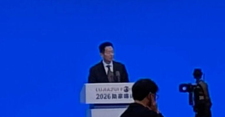 证监会主席吴清：严查严处借科技之名蹭热点、炒概念甚至操纵市场，内幕交易等违法违规行为