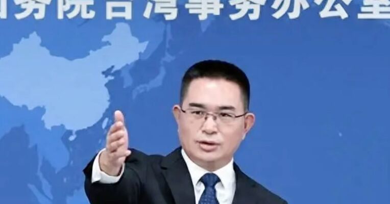 有台湾艺人称“搜索岛内电视频道没有世界杯相关话题”，国台办：欢迎岛内同胞来大陆看球观赛