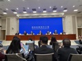国家发展改革委：中国将探索开展人工智能监管合作，共同防范人工智能安全风险