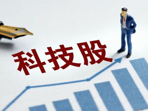 陆家嘴论坛，传来大消息！午后，沪指重回4100点，科技股再度走强