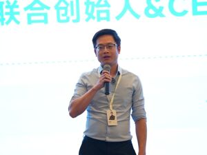 手握6100万用户后，人人租十周年再“出牌”：AI与“百城千店”重塑万亿循环租用市场