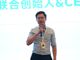 Open-uri20260617-3367-1236xhd.thumb_hs