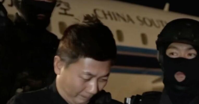 陈志犯罪集团重要骨干成员刘忍被从柬埔寨押解回国 柬方已向我方遣返2万余名犯罪嫌疑人