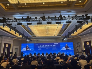 伦敦金融城主席贺凯思：中英在绿色金融等领域合作空间巨大 期待深化合作