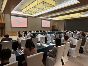 直击*ST闻泰股东会：实控人缺席引参会小股东“不满”；安世中国产能爬坡与销售压力并存