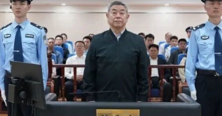 非法收受财物1.52亿余元，中国海油原副总经理袁光宇一审被判死缓