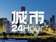Open-uri20260617-2771-3q4l6i.thumb_hs