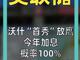 51936637.thumb_hs