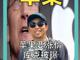 65799019.thumb_hs